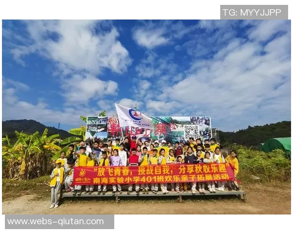 吴强独家揭秘极限运动的乐趣与挑战分享心得与经验之谈 吴强独家揭秘极限运动的乐趣与挑战分享心得与经验之谈