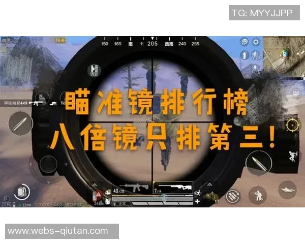 和平精英巨献:深入解析TES团队协作的成功秘诀与战术策略